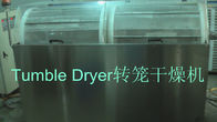Chiavetta intelligente Dryer di incapsulamento del softgel del TD -3 per la modellatura dell'essiccazione e lucidare