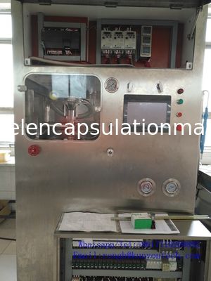 Imballaggio molle senza cuciture dell'olio del consumo di energia della macchina 1.5kw della capsula di gel
