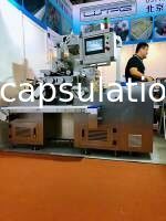 Capsule/H delle macchine 50000 - 70000 di incapsulamento di acciaio inossidabile 316 Softgel