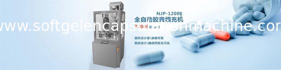 Macchina di rifornimento automatica della capsula della macchina della capsula di Softgel del gel duro 4 - potere 12Kw
