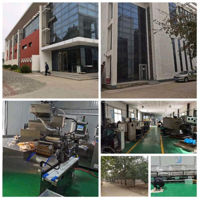 KUN YOU Pharmatech Co.,LTD. Fatory Tour